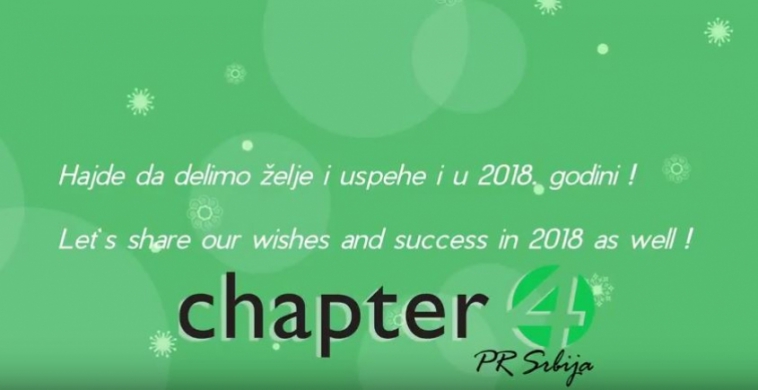 HOLIDAY GREETINGS: CHAPTER 4 AND FRIENDS HOLIDAY GREETINGS: CHAPTER 4 AND FRIENDS